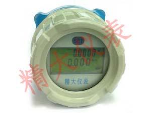 流量數(shù)顯計數(shù)器