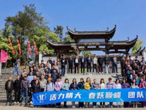 雨中尋幽翡翠谷，晴日暢游太平湖！